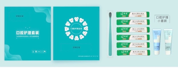 洛陽佳運 專注一次性醫療用品，守護健康每一刻
