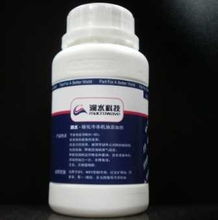 上海瀾水環(huán)境科技 以節(jié)能環(huán)保技術(shù)與專業(yè)策劃驅(qū)動可持續(xù)旅游開發(fā)